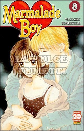 MARMALADE BOY - NUOVA EDIZIONE #     8